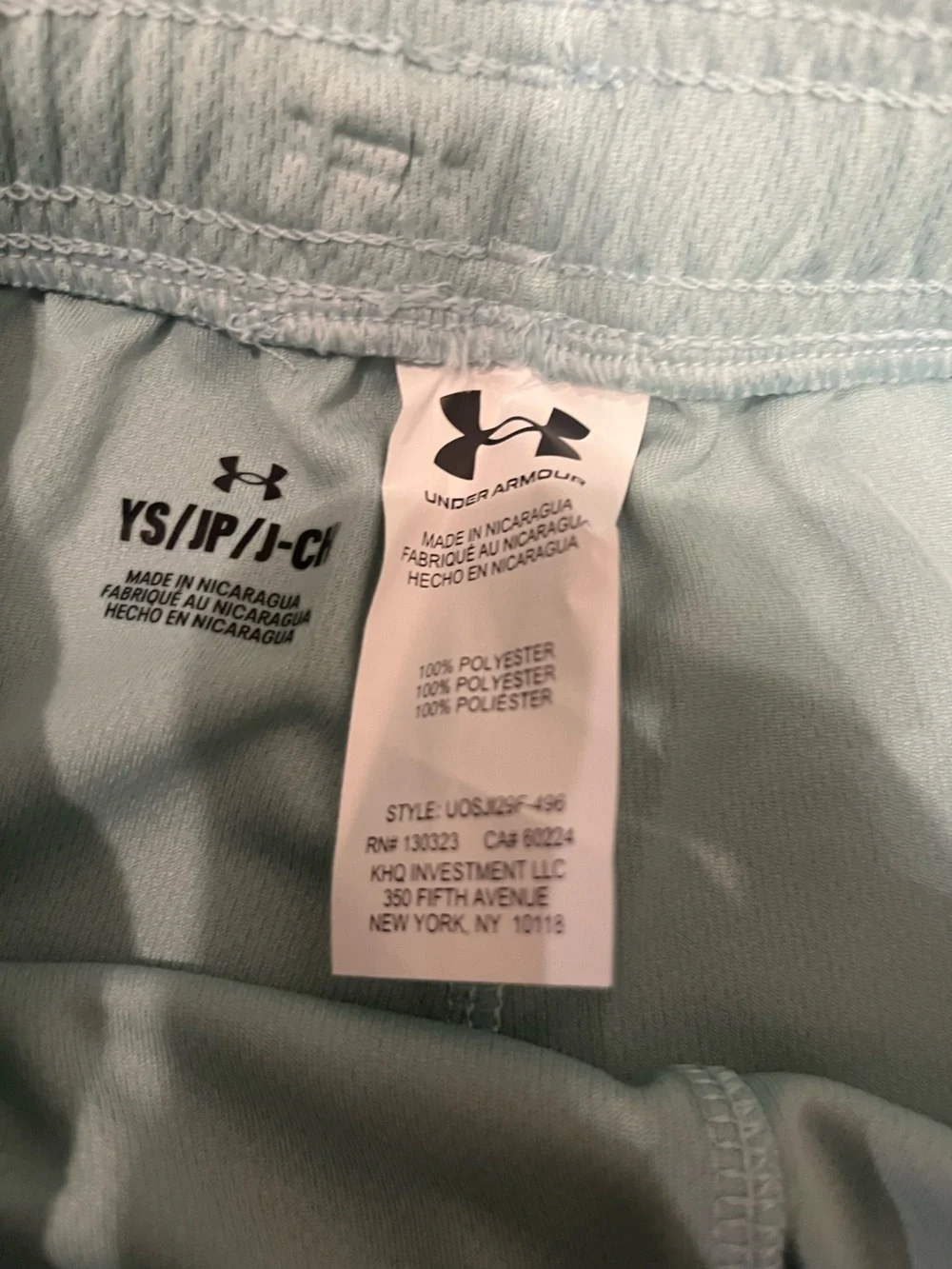 NWT Under Armour Boys 2 Piece Shorts Set